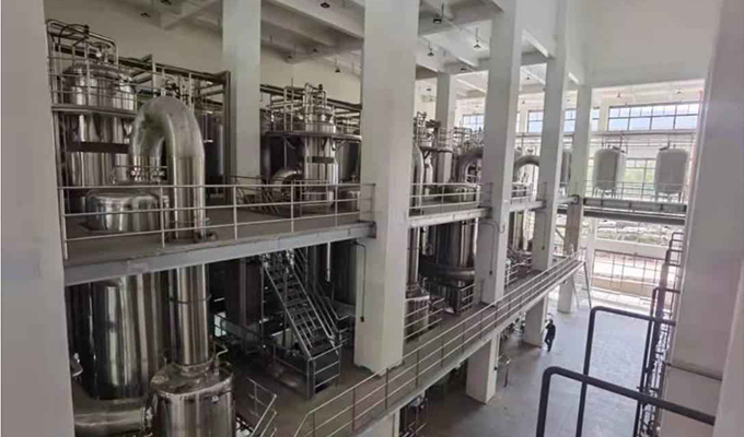 重慶藿香正氣口服液濃縮