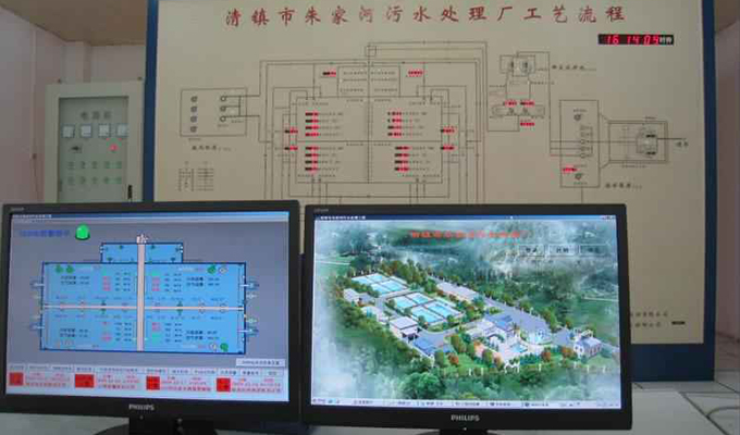 貴州省清鎮(zhèn)市污水處理廠項(xiàng)目