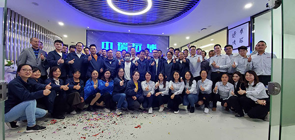 2021中瑞遠(yuǎn)博公司開業(yè)慶典